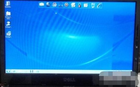 电脑屏幕经常性的抖动问题解决办法