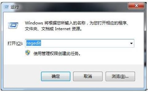 开启AHCI模式后电脑突然蓝屏死机的原因分析及解决方法