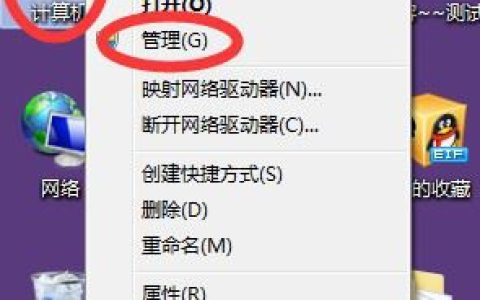 如何重启打印机打印服务