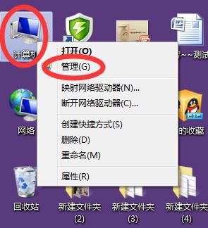 如何重启打印机打印服务