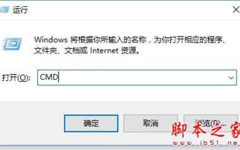 ssd固态硬盘被写保护的解决方法