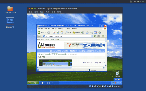 Ubuntu 16.04下使用VirtualBox虚拟机安装Windows XP的图文教程