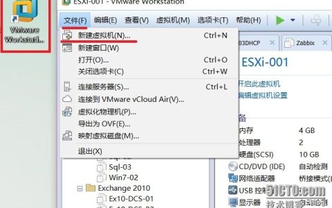 超详细Centos 6.5 文本模式图文系统安装教程