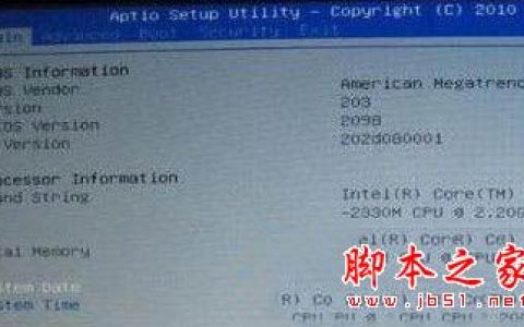 bios如何设置关闭触控板功能？bios关闭触控板功能防止误碰触摸板的方法图文教程