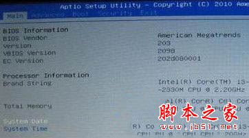 bios如何设置关闭触控板功能?bios关闭触控板功能防止误碰触摸板的方法图文教程