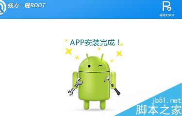 vivo手机锁屏密码忘了怎么办？vivo手机强制解锁的三种方法