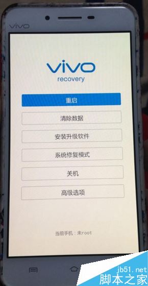 vivo手机锁屏密码忘了怎么办？vivo手机强制解锁的三种方法