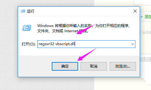 电脑网页打不开提示错误err connection怎么办?