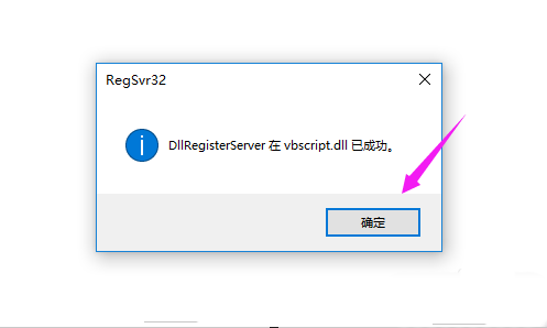 电脑网页打不开提示错误err connection怎么办?