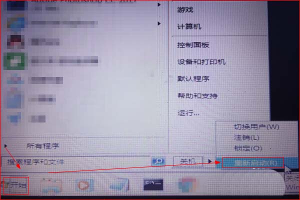 电脑提示显示器显示超出范围Out of Range怎么办?