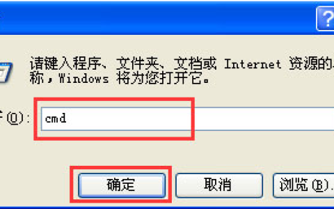 电脑开机提示windows写入延缓失败该怎么解决?