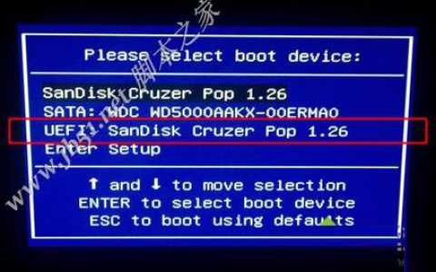 如何纯净安装win10系统?uefi模式下纯净安装win10系统图文教程