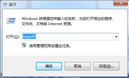 电脑开机弹出提示BaiduSdTray.exe文件损坏怎么办?