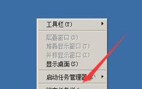 电脑扬声器音量怎么设置为仅显示通知?