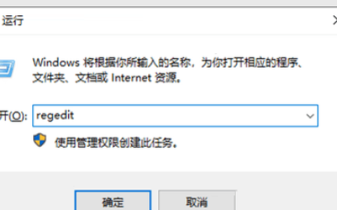 如何设置禁止删除电脑文件夹？防止文件夹被删除的两种方法分享