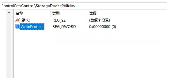 如何设置禁止删除电脑文件夹?分享两种方法