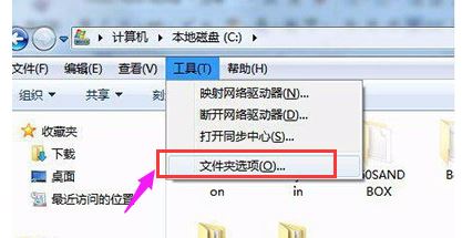 Windows电脑回收站打不开怎么办 回收站打不开的解决方法