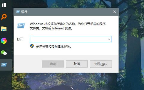 怎么修改cmd字体颜色? 设置cmd命令文字颜色的技巧