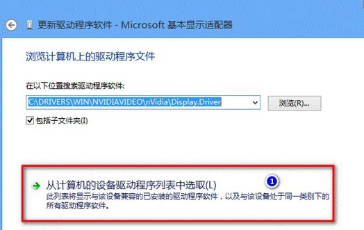 如何解决电脑装完系统看视频不连贯?