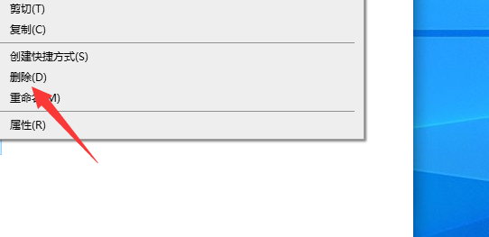 电脑中了incaseformat病毒怎么办? incaseformat病毒删除方法