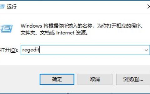 电脑误删数据能恢复吗 误删数据恢复教程