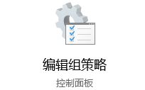 提示注册表编辑已被管理员禁用怎么办 注册表被恶意锁定解决方法