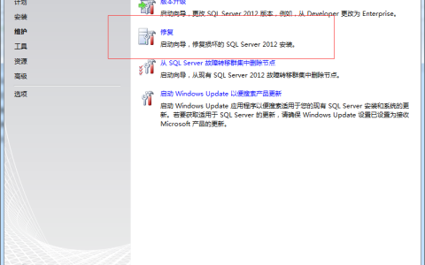 无法加载 DLL xpstar90.dll 的解决办法