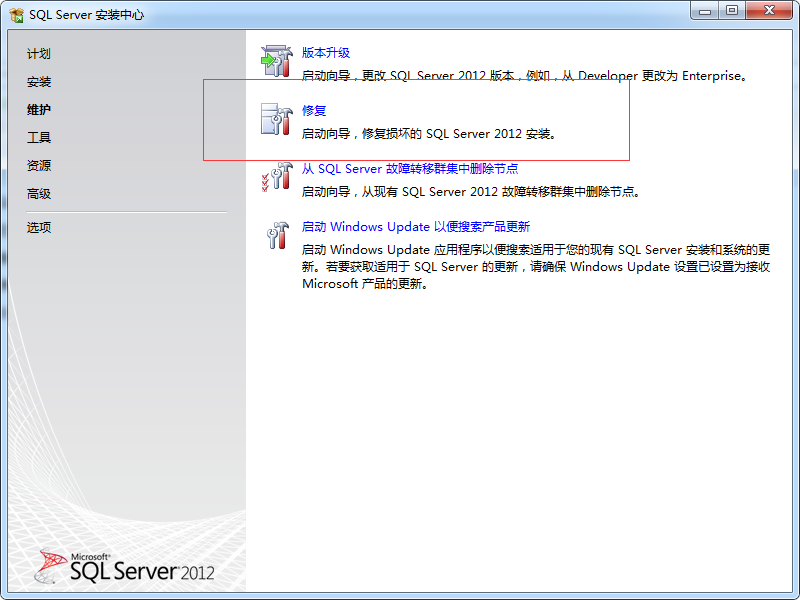 无法加载 DLL xpstar90.dll 的解决办法