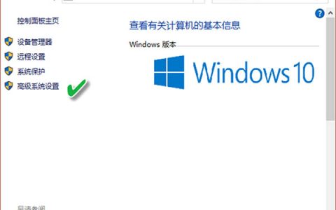 用电脑时我的系统总是重启为什么?