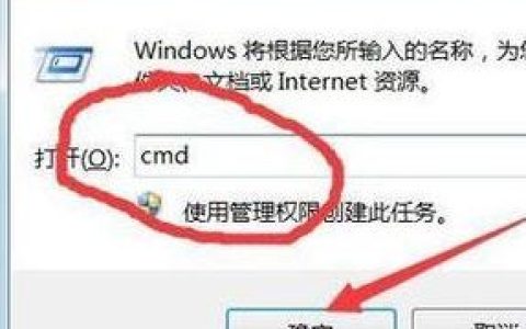 电脑启动不了怎么办 因系统文件缺失无法启动解决方法