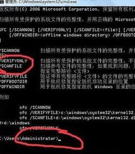 电脑启动不了怎么办 因系统文件缺失无法启动解决方法