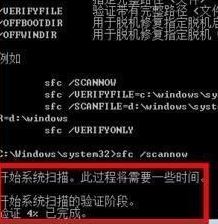 电脑启动不了怎么办 因系统文件缺失无法启动解决方法