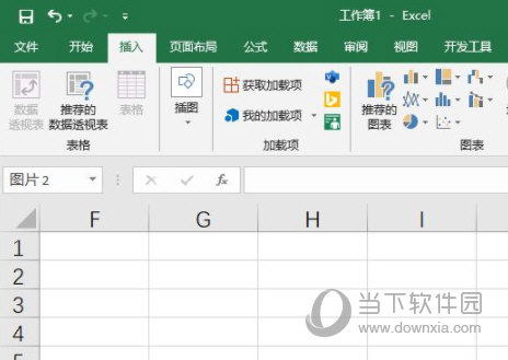 Excel2019