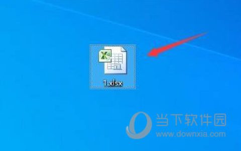 Excel2010如何使用图标库 操作方法