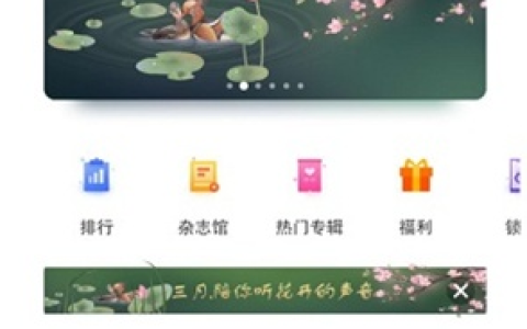 华为手机怎么自定义app图标?华为手机自定义app图标教程