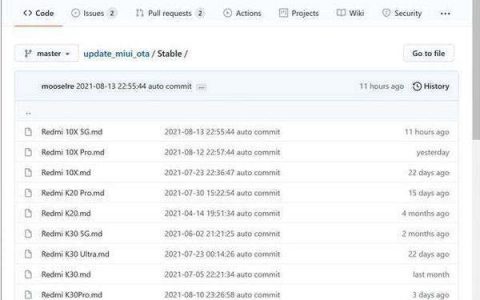 小米MIUI12.5增强版怎么更新 小米MIUI12.5增强版更新方法
