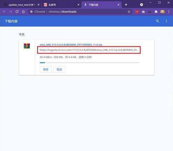 小米MIUI12.5增强版怎么更新 小米MIUI12.5增强版更新方法