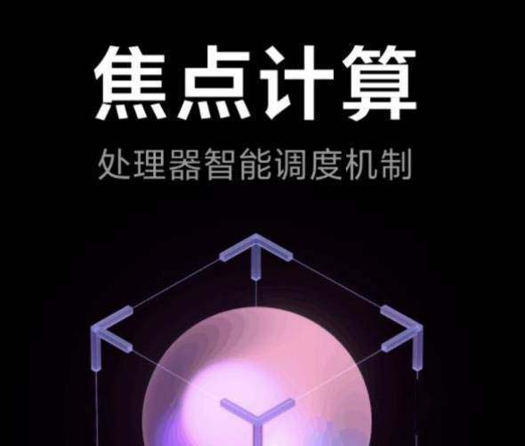 小米MIUI12.5增强版更新了什么 小米MIUI12.5增强版值得升级吗