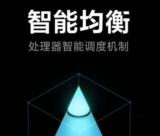 小米MIUI12.5增强版更新了什么 小米MIUI12.5增强版值得升级吗