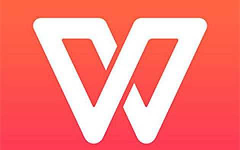wps怎么取消只读模式 wps取消只读模式的步骤方法