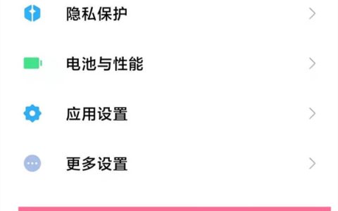 小米手机如何录制小爱同学音色?小米手机录制小爱同学音色教程