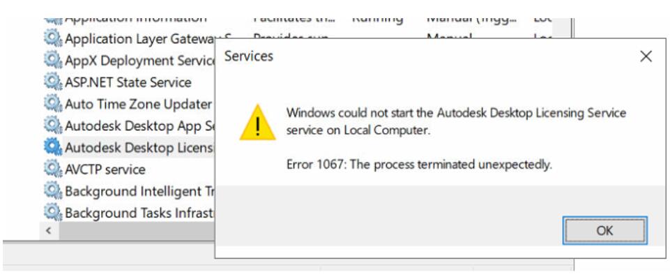 启动Autodesk Desktop Licensing Service时出现错误1067:进程意外终止怎么办