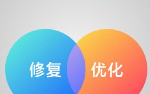 miui12.5增强版耗电严重怎么办 miui12.5增强版耗电怎么样
