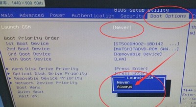 电脑重装系统后开机显示rebootandselect怎么办?