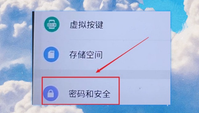 如果你换新手机,旧手机必做这2步处理!以免隐私数据泄露