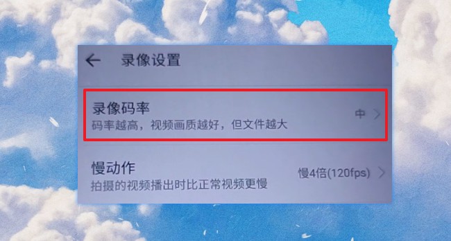 如果你换新手机,旧手机必做这2步处理!以免隐私数据泄露