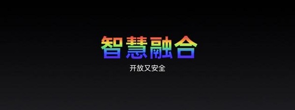 realmeUI3.0升级名单有哪些?realmeUI3.0升级名单介绍