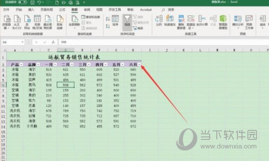 Excel2019