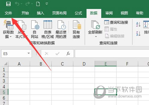 Excel2019