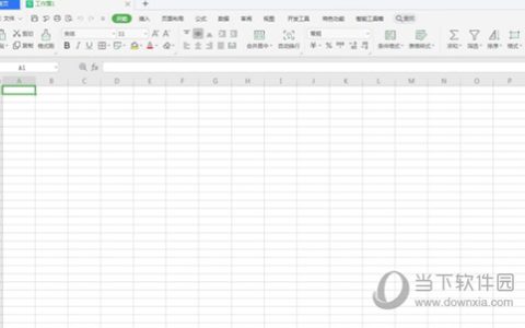 wps2019怎么合并单元格 看完你就知道了